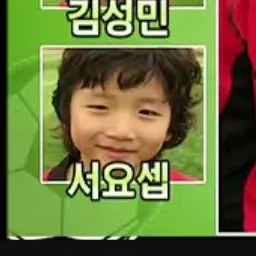 Profile image of 서요셉