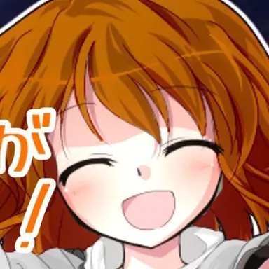 Profile image of 紅羽