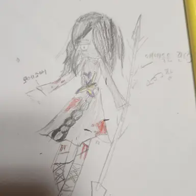 Profile image of 나이트크림