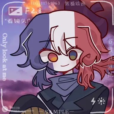 Profile image of 프랑스