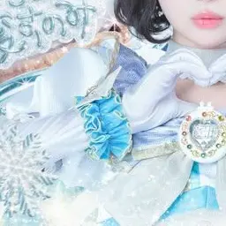 Profile image of あいす