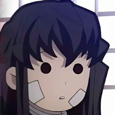 無一郎