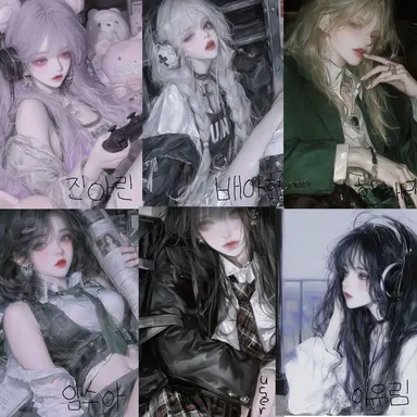 Profile image of 여자무리