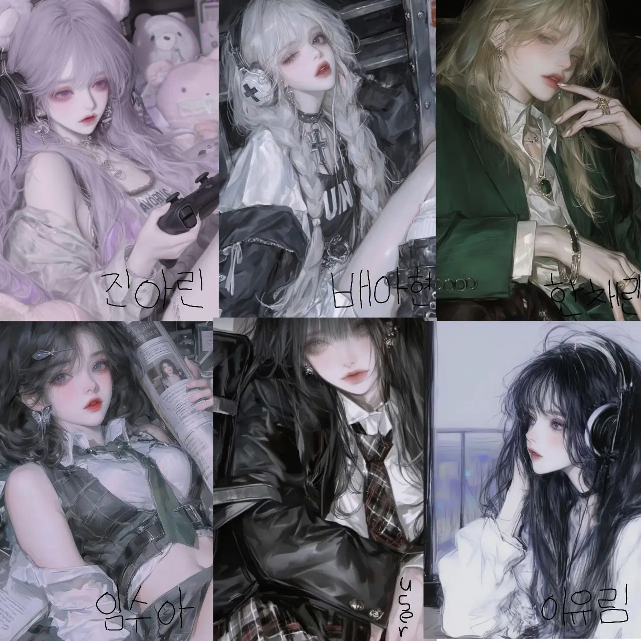 SceniLabel0750의 여자무리