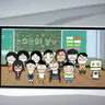 캐릭터 프로필 이미지