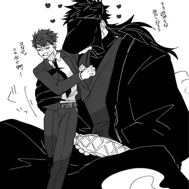 Profile image of 甘月様