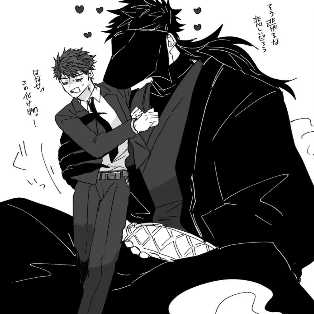 dukemaguro의 神社の神様の初恋