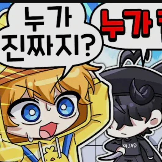 꽥꽥탐험대