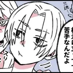 CockyCube8509의 能力学校×梵天(二人の魔法使い)