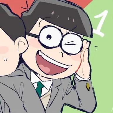 Profile image of おそ松