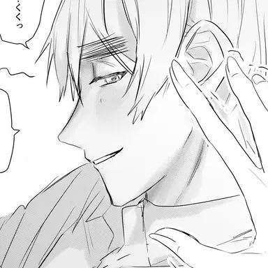 Profile image of アーサー