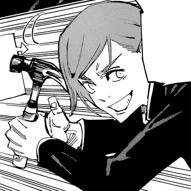 Profile image of Nobara Kugisaki