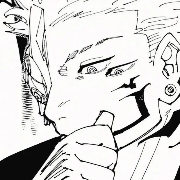 Nemuii의 Sukuna Wants to Make You Jealous