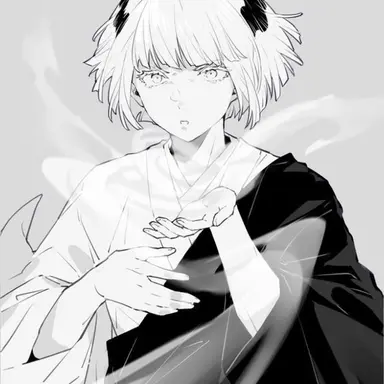 Profile image of Uraume