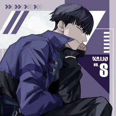 Profile image of 保科 宗四郎