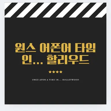 Profile image of 클리프 부스