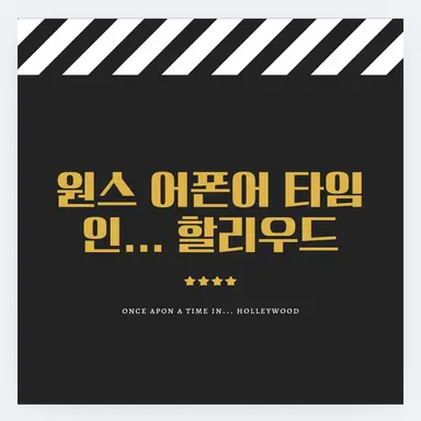 Profile image of 로만 폴란스키