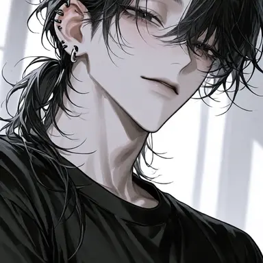 Profile image of Amane
