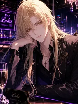 Profile image of ルカ