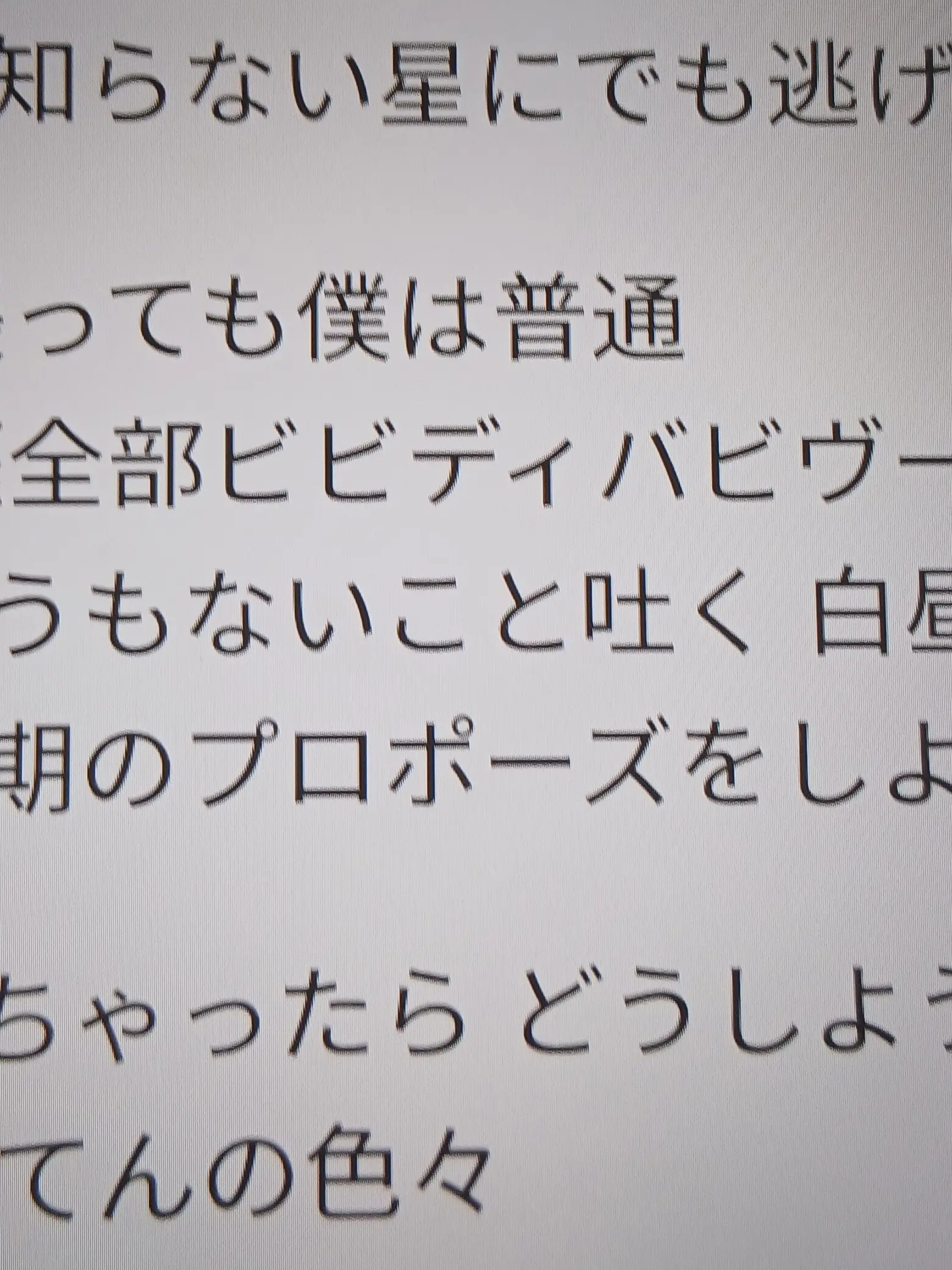 RDO1111의 自分用