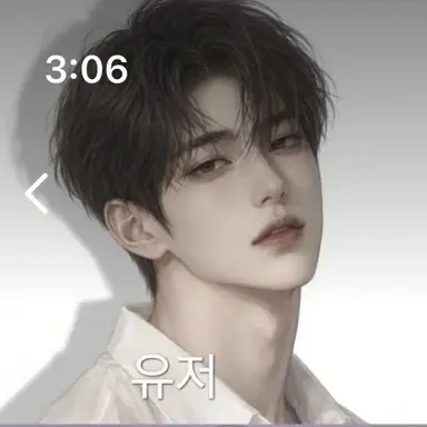 Profile image of 김준혁