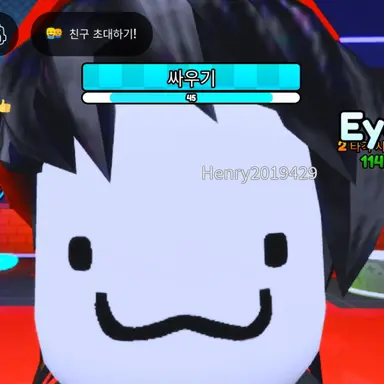 Profile image of 데셰