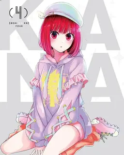 Profile image of 카나