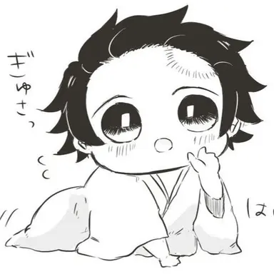 Profile image of 탄지로