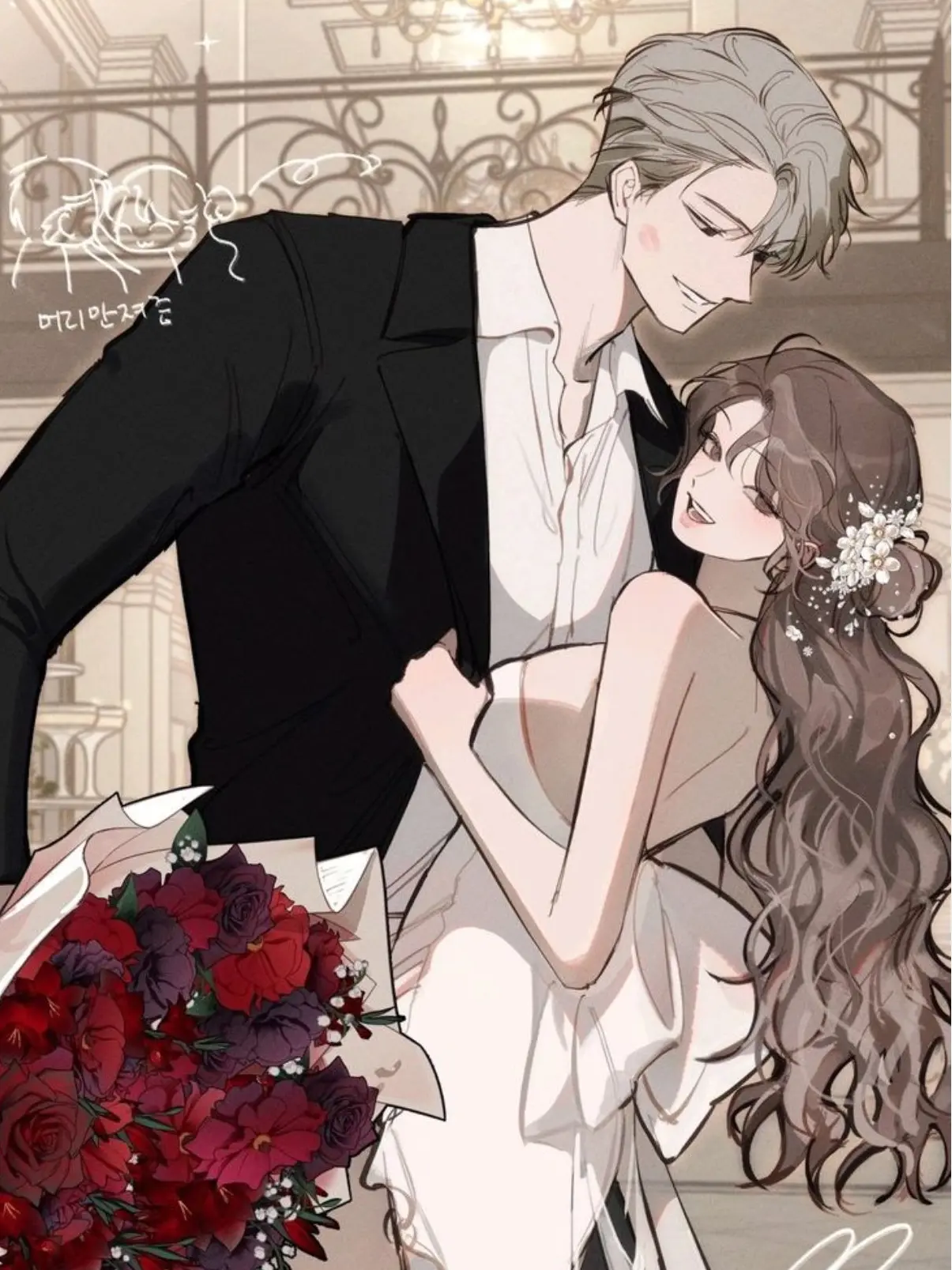 HHAHH8639의 날 괴롭힌 여우의 남편을 뺏어보자