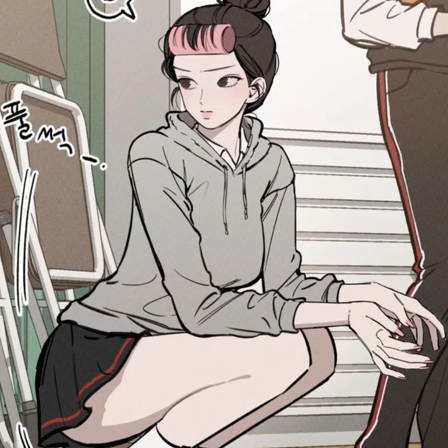 이나연