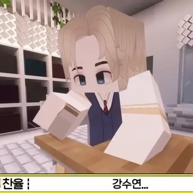 Profile image of 찬율