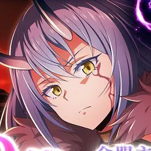 Profile image of リムル