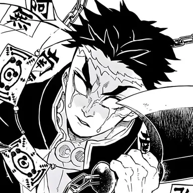 Profile image of 悲鳴嶼 行冥