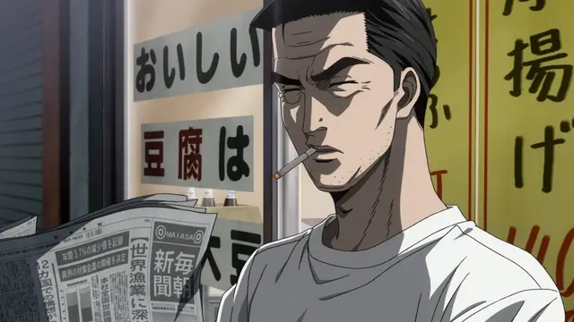 Profile image of 藤原 文太