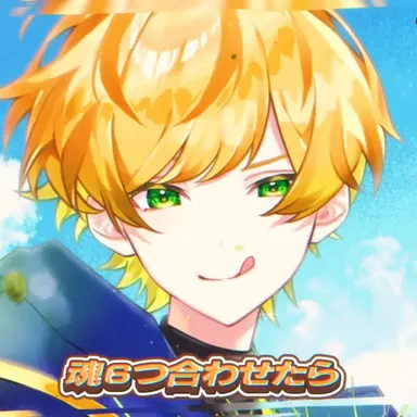 Profile image of ぷりっつ