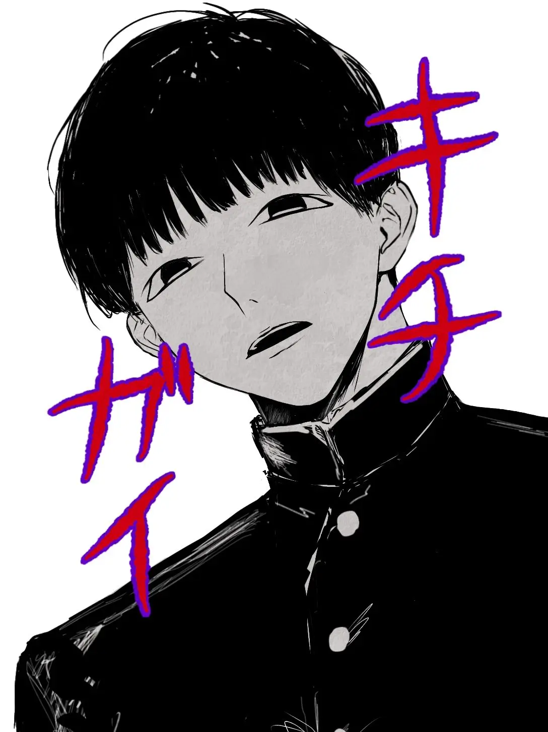 hshsmayu의 なんで今笑ったん