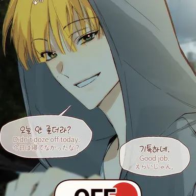 Profile image of 서한결