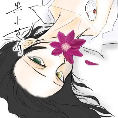 Profile image of 이구로 오바나이