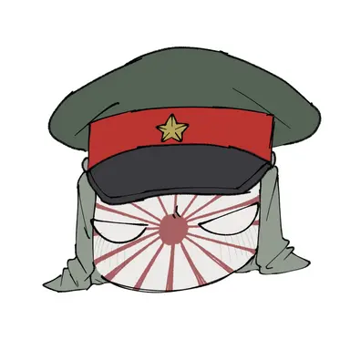 Profile image of 日帝