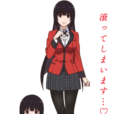 Profile image of 蛇喰夢子