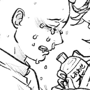 Profile image of ハゲ