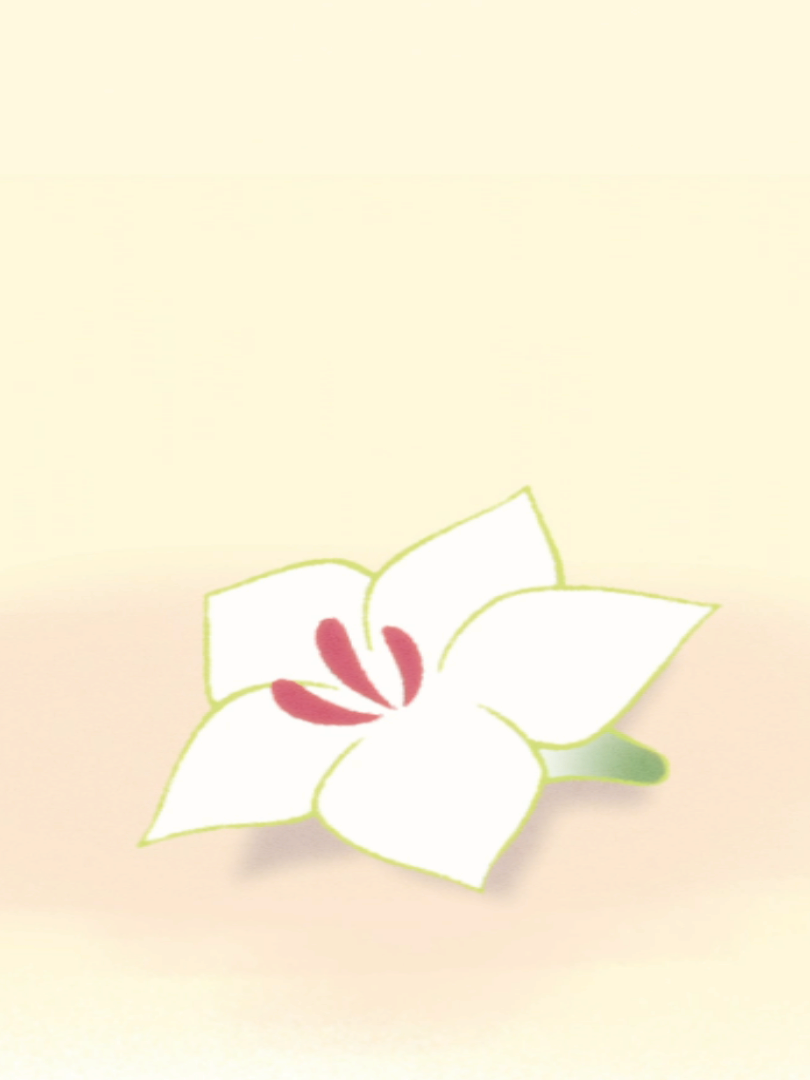 지평선 너머로🕊️🌱 대표 이미지