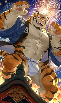 Profile image of 라이