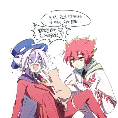 Profile image of 조커