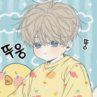 Profile image of 하루