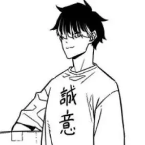 mkg_ro-luv의 鳴海弦が嫉妬しちゃた