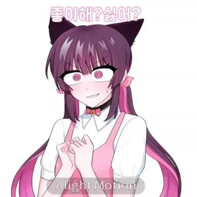 Profile image of 고마리