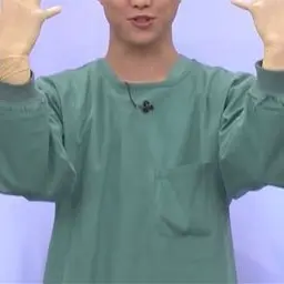 Profile image of 和也