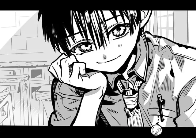 Profile image of 柚木普