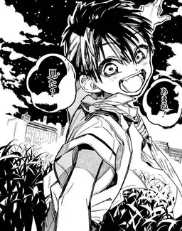 Profile image of 柚木司